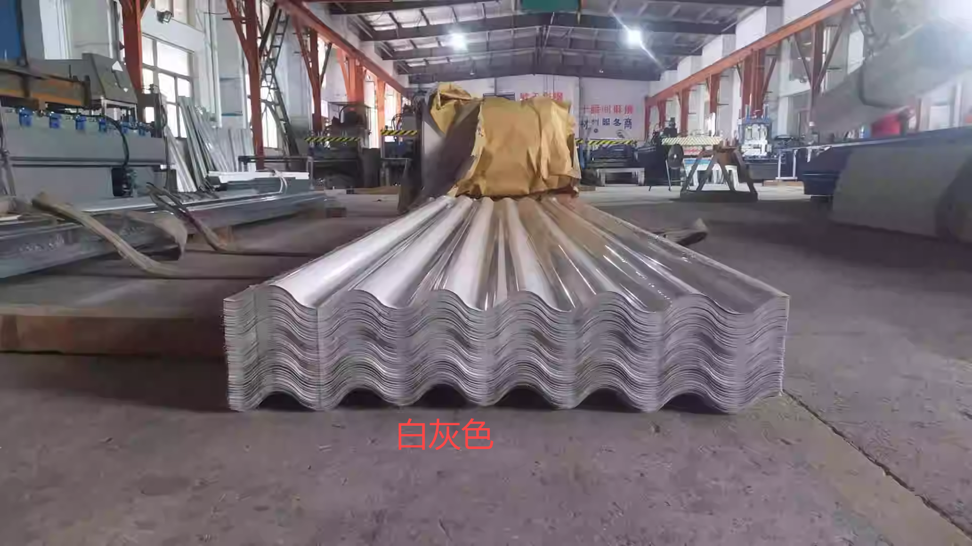 YX32-130-780彩钢瓦厂家直销 | 苏州供应-防腐耐用，支持定制