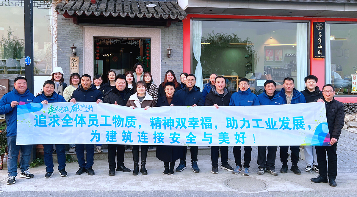 贴心服务.让您无忧